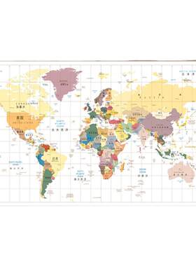 世界地图背景墙布书房墙纸