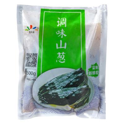 山葱韩国烤肉山蒜叶调味山葱茗荑菜泡菜包肉菜烤肉食材500g