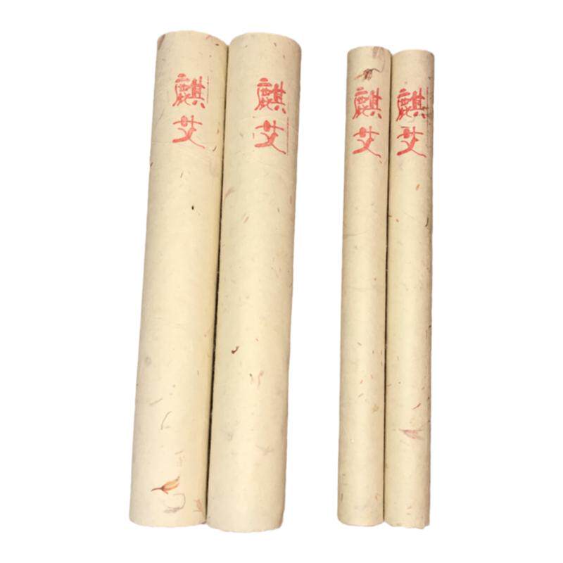 蕲艾条暖宫艾灸艾草花苞艾灸条柱