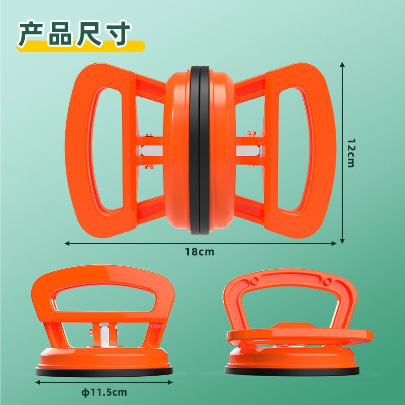 马德保半球演示器马德堡器物理小学科学实验教具半球初中力学实验