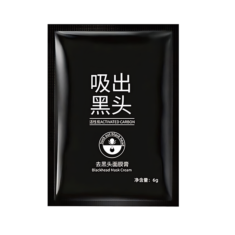 竹炭撕拉去黑头鼻贴毛孔清洁
