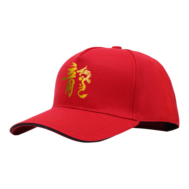 硬顶有型/加绒款/四季款可选帽子