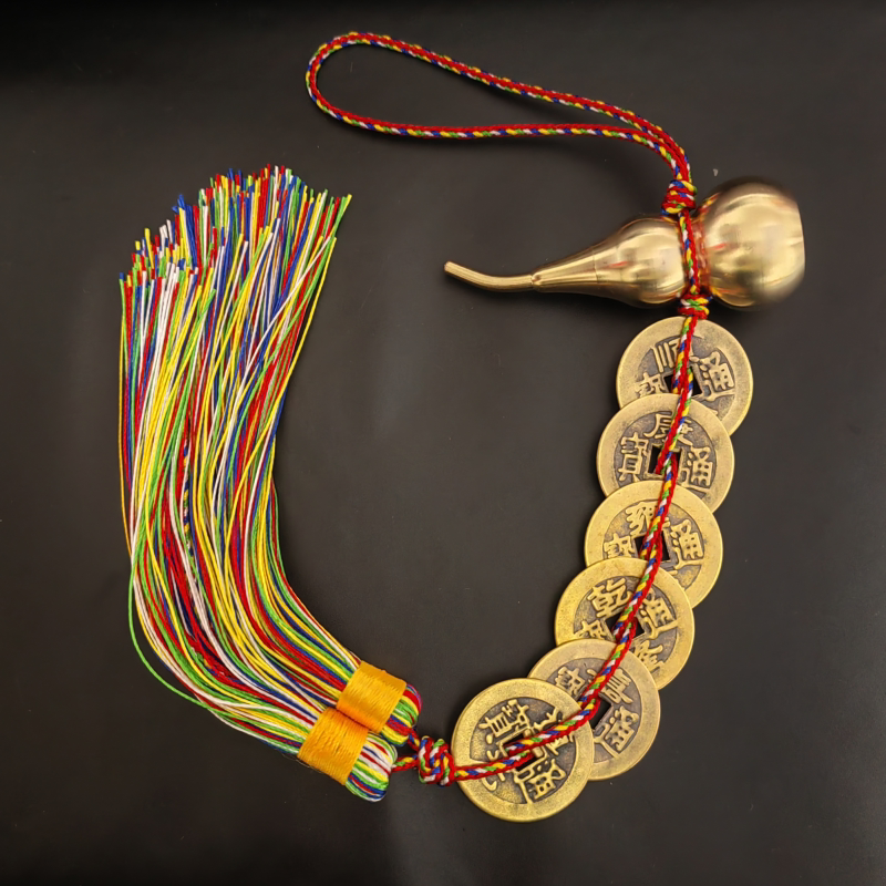 五帝钱纯铜开口葫芦六八帝钱挂件化门对门电梯五黄二黑门厅红黄色