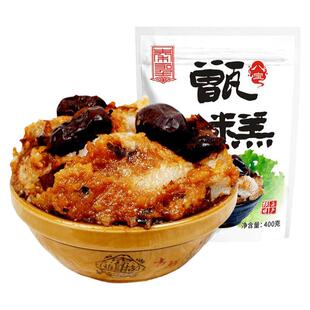 甑糕陕西特产糯米糕粽子糕抖音网红美食西安回民街小吃350g*3袋装