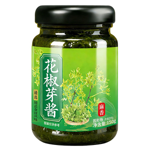 爱山姆2026新鲜花椒芽酱四川无添加麻香麻辣味夹馍酱官方旗舰店