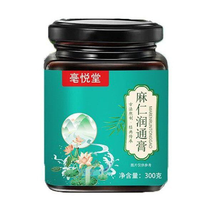 麻仁通润膏中药润肠排便正品