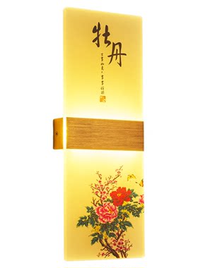 网红壁灯LED床头卧室现代简约创意客厅阳台楼梯过道墙壁中式灯具