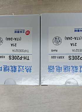 【议价-可维修】TH-P20ES A-24A 21A 24A 17A 全新/二手均有货