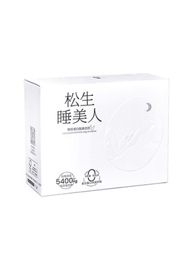 松生睡美人胶原蛋白肽液态饮口服小分子液肽莓果口味