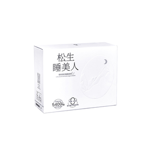 松生睡美人胶原蛋白肽液态饮口服小分子液肽莓果口味