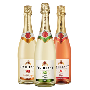 【微瑕特价清仓】汉凯起泡酒爱嗨雷司令葡萄酒酒标破损白葡萄酒