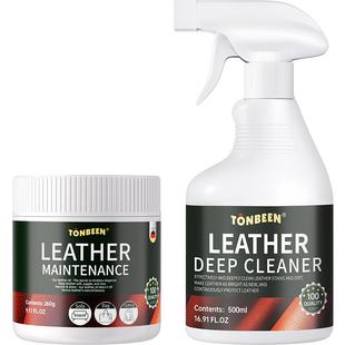 真皮沙发清洁剂去污保养芝华仕芝华士适用清洗剂专用洗皮皮革护理