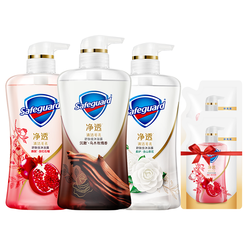 舒肤佳新升级净透沐浴露红石榴乌木玫瑰香持久留香果酸沐浴乳套组