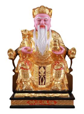 金佛堂黄铜供奉新中式家居土地公