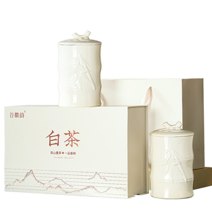 谷徽韵 浙江白茶高档茶叶礼盒装送礼长辈礼品安吉原产绿茶