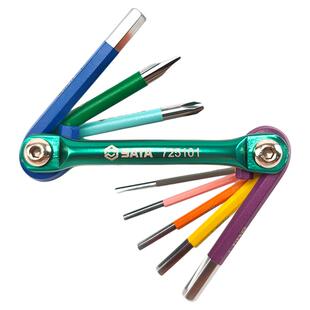 世达内六角扳手折叠8件套装彩色公制多功能螺丝刀内六方扳子组套