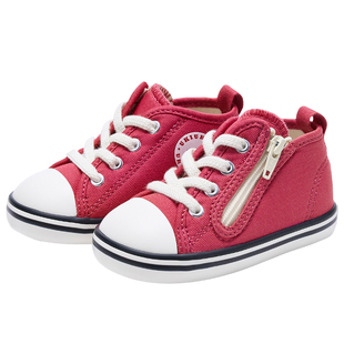 UKI儿童男童女童帆布运动鞋小白鞋室内布鞋幼儿园鞋子硫化帆布鞋