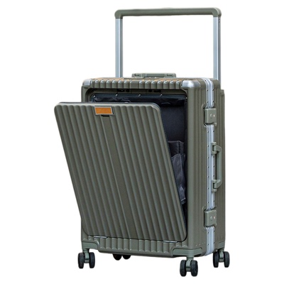 大容量前开口20寸可放16寸