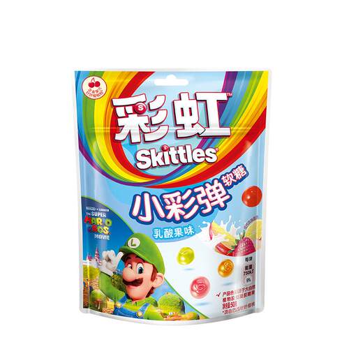 彩虹糖小包装小彩弹软糖剥皮水果爆浆软糖橡皮糖QQ糖零食糖果