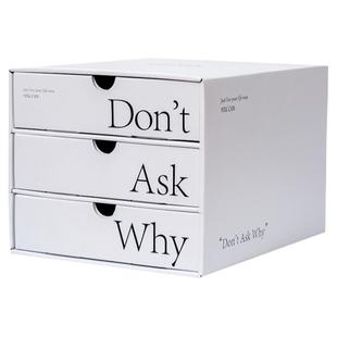 学生桌面整理盒书立资料文件架子书本办公桌档案收纳盒纸质收纳箱