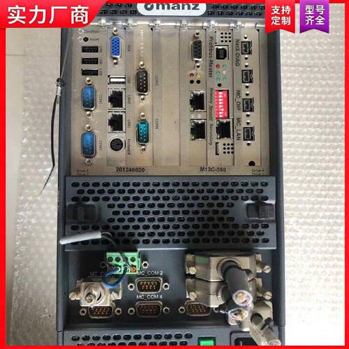 【适用】Manz控制器RADPR-294873-25B05E88-B