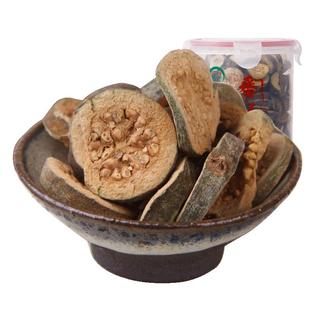 弘强野生番石榴茶番石榴干正品红心芭乐干茶云南花茶可搭配青钱柳