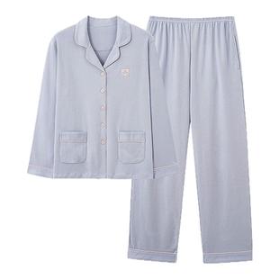 芬腾可安睡衣女款春秋季2026新款纯棉大码长袖女紫色家居服秋冬季