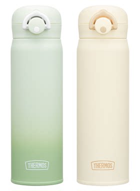 膳魔师不锈钢500ml简约保温杯