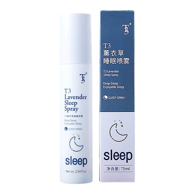 网红推荐薰衣草睡眠喷雾