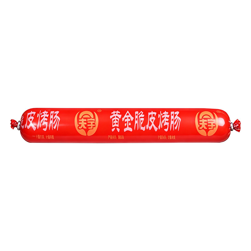 夫宇清真淀粉肠烧烤肠100g摆摊