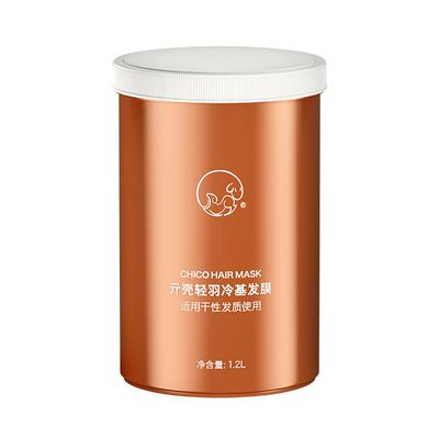 全新第2代冷基发膜大容量半年量