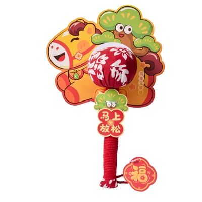 马年艾草锤手工diy团建伴手礼