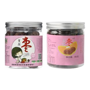 水东蜜枣兰花枣无核软糯大枣休闲办公罐装枣蜜饯零食小吃300g*2瓶