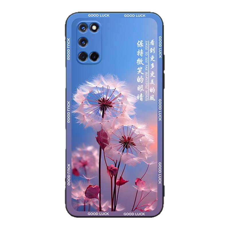luckrider适用于oppoa52手机壳pdam10网红新品pdat10多巴胺外壳0pp0a52防摔耐用opoa52软硅胶保护套oppa52唯