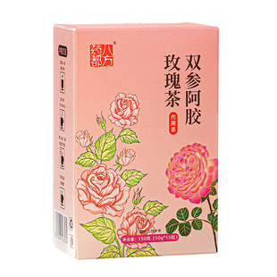 药都八方双参阿胶女神茶桂圆红枣枸杞茶玫瑰元调气补女人养生茶包