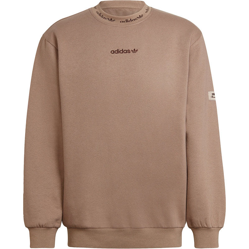 Adidas/阿迪达斯官方正品三叶草男子舒适套头运动休闲卫衣 HM2664