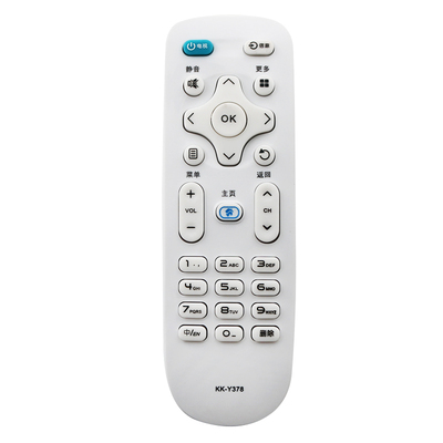 柯缘适用于 康佳电视遥控器LED50K7200 LED55K7200 LED65K7200