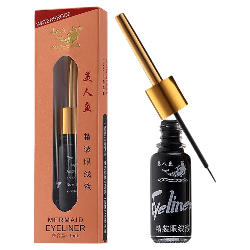 美人鱼眼线液软头硬头防水不晕染