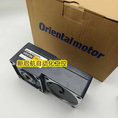 议价东方电机BLHM5100KC-GFS/A   GFS5G5FR/10FR/15FR/20FR/30FR/