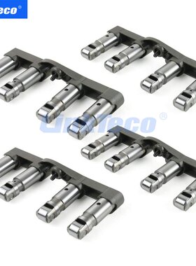 Oil pump timing large package 适用于06-08Jeep5.7 53021726AE