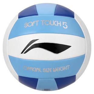 李宁排球中考学生专用5号初中生小学生排球训练沙滩专业比赛硬排