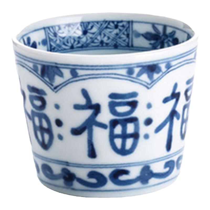蓝凛堂家用福字杯日式青花釉下彩