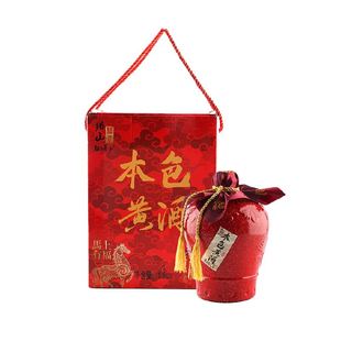 【马年礼盒】绍兴十五年陈酿本色黄酒1.5L绍山鉴水无焦糖色花雕酒