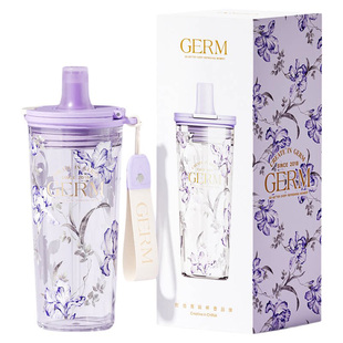GERM格米女款杯子喝水饮水杯tritan吸管杯女生随行杯塑料夏日便携