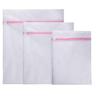 洗衣袋网袋护洗袋加厚粗网细网洗毛衣羽绒服内衣文胸袋洗衣机护衣