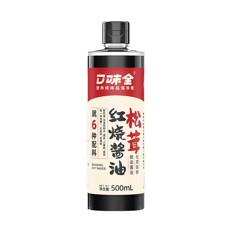 口味全松茸红烧酱油500ml天然酿造酱油家用调味提鲜炒菜