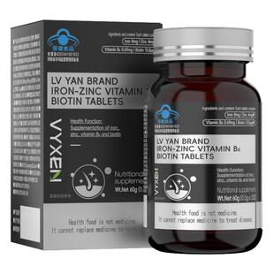 维生素b6防脱发生物素hb7复合b族片掉头发严重吃什么生发铁锌叶酸