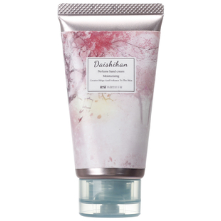 告别主妇手手膜保湿补水手部白细嫩双手细纹去死皮老茧干裂护手霜