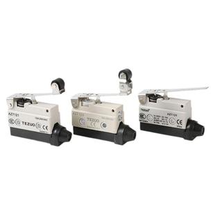 限位行程开关AZ7311/7141/7144/7110/7312/7124微动滑轮耐高温