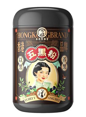【无蔗糖】何首乌九黑养发黑芝麻